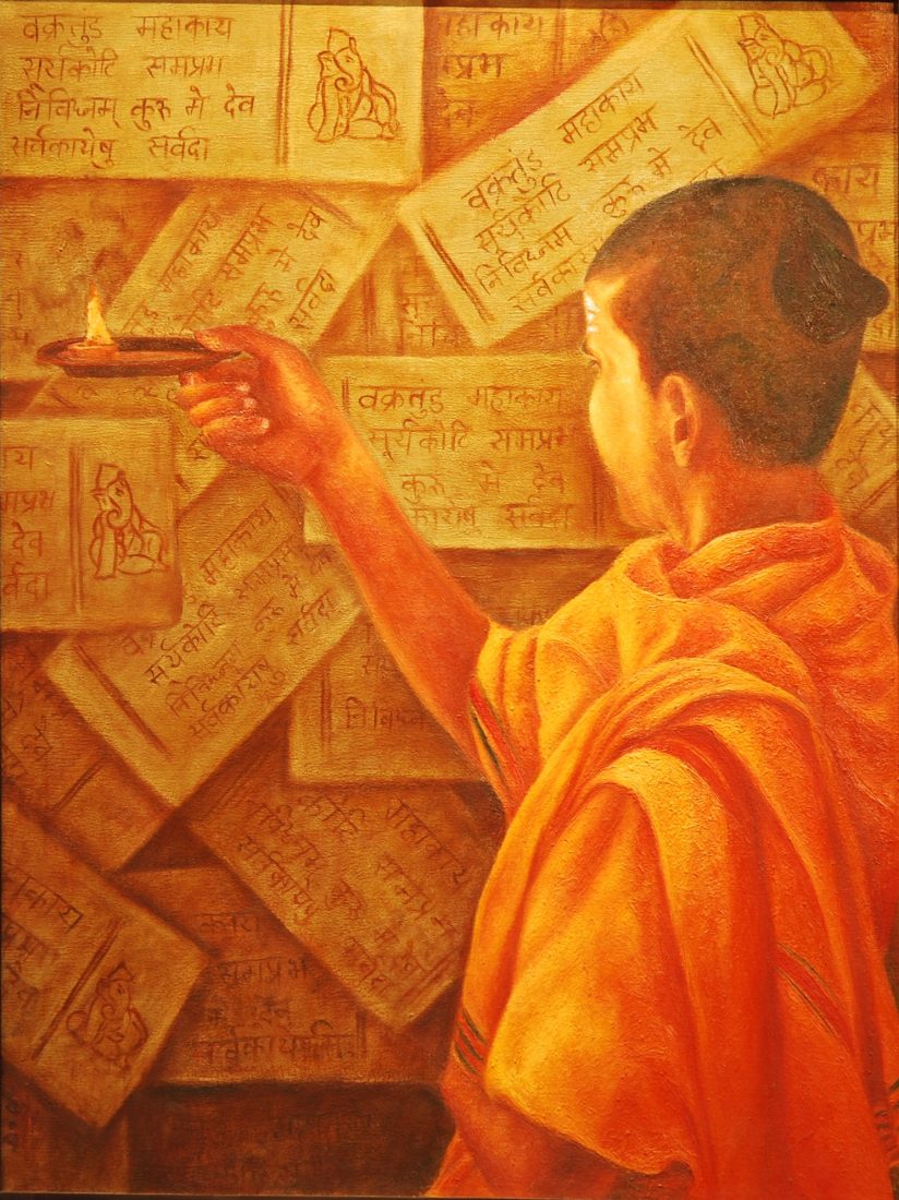 Vakratunda — oil on canvas